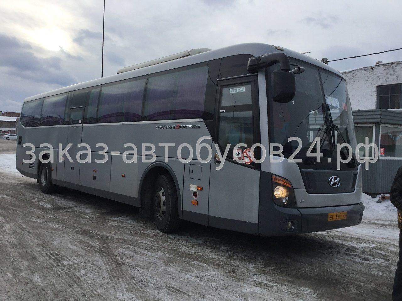 Hyundai Universe (Хендай) 43 посадочных места